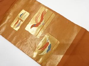 枝葉に鳥模様織り出し　名古屋帯